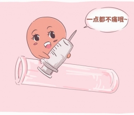 8个月婴儿可以吃虾泥吗 宁波捐卵宝宝的饮食确实需要小心谨慎