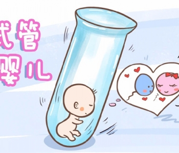 如何预防宁波捐卵宝宝患上沙眼 得了沙眼能戴隐形眼镜吗